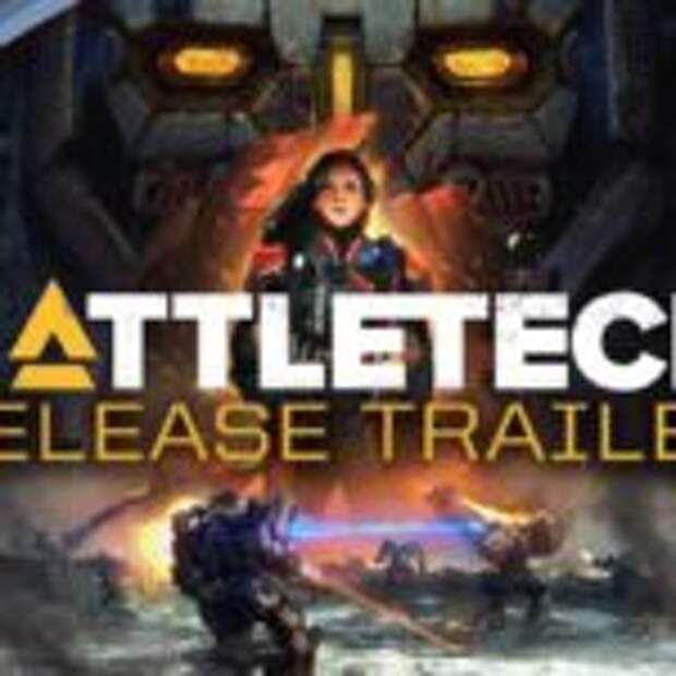 Стоит ли играть в Battletech  