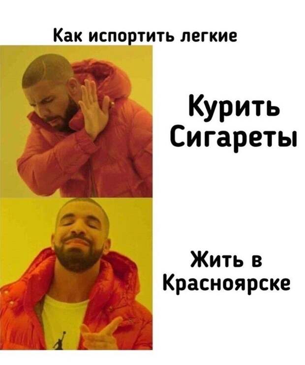 16.