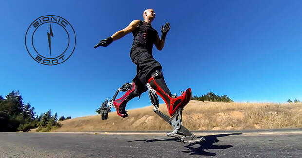 keahi-bionic-v2-950x500