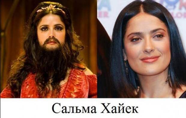 Актёры с бородой и без неё (9 фото)