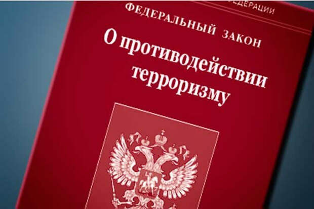 Москвичам напомнили о предметах первой необходимости Фото из архива редакции