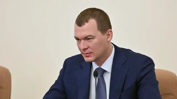 Дегтярёв планирует усилить контроль за дотациями в бюджет Хабаровского края