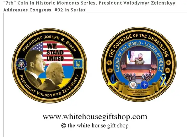 В США выпустили монеты с изображением лица Зеленского
