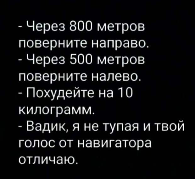 Подборка самых разных анекдотов, юмора и веселых историй в картинках