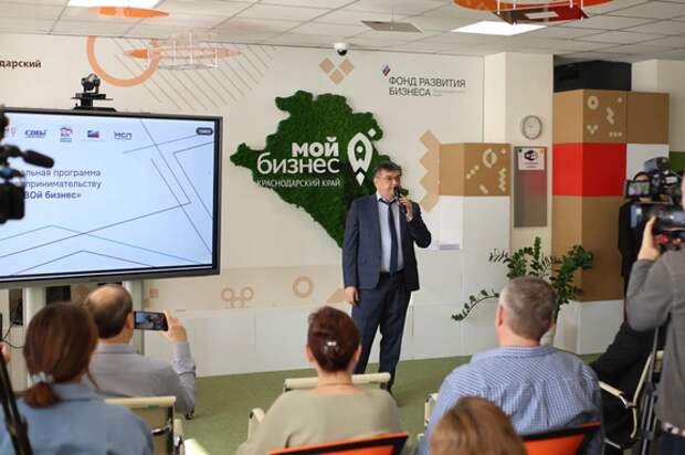 Программа «СВОй бизнес» рассчитана на участников СВО и членов их семей