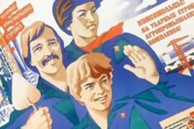 Бригада — мать порядка. Чем и как граждане СССР помогали милиции