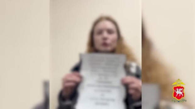 В Крыму задержали жительницу Чувашии, которая помогала мошенникам обманывать пенсионеров