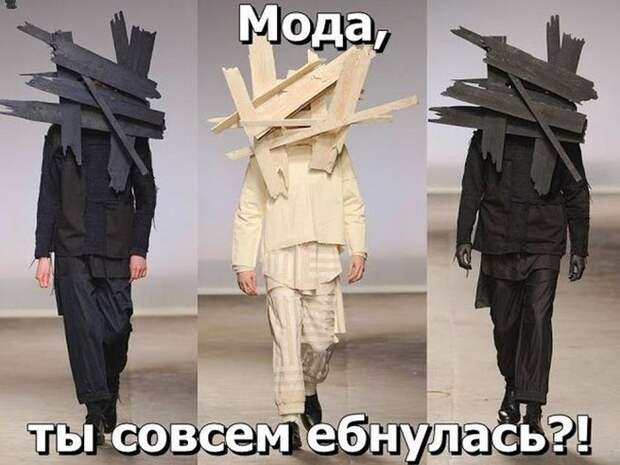 Прикольные картинки Прикольные картинки