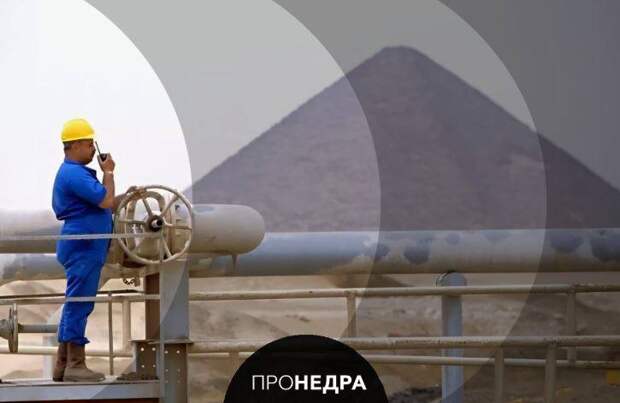 Более ста нефтяных и газовых скважин пробурят в Египте в этом году