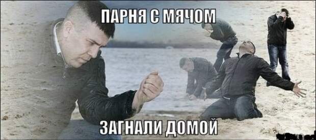 Всяко-разно...