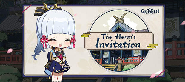 How to complete “The Heron’s Invitation” web event in Genshin Impact 2.0