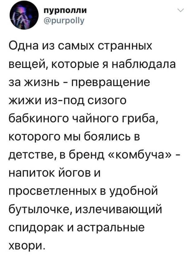 Сила бренда