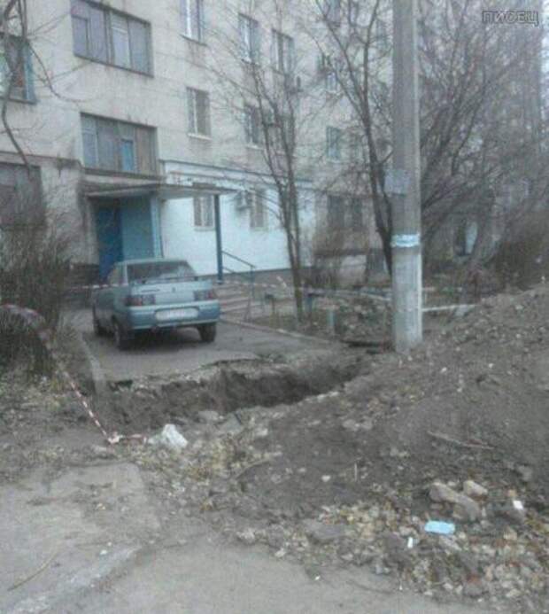 Самый хууудший день заходил вчера...