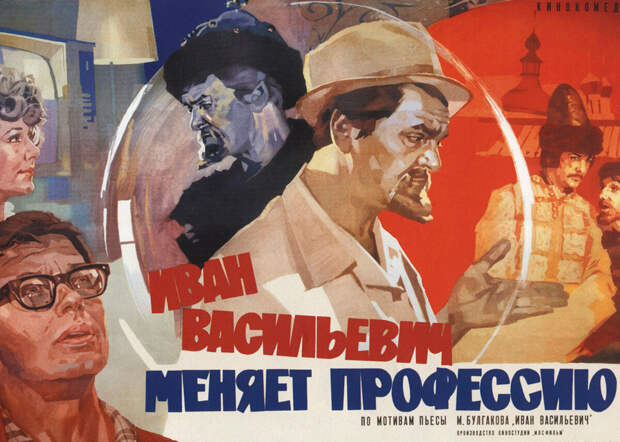 Когда вы в последний раз смотрели этот фильм? Пишите в комментарии!