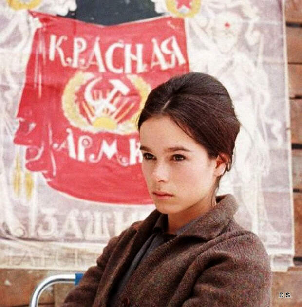 Джеральдина Чаплин
