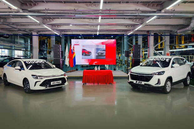 «Автотор» заключил соглашение с китайской компанией BAIC о совместном производстве машин
