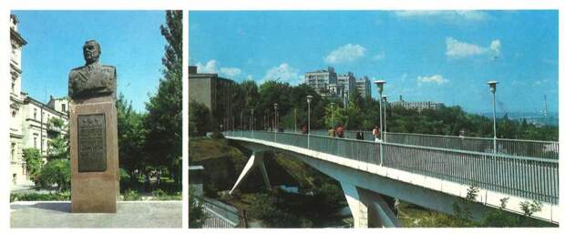 Одесса в 1985 году