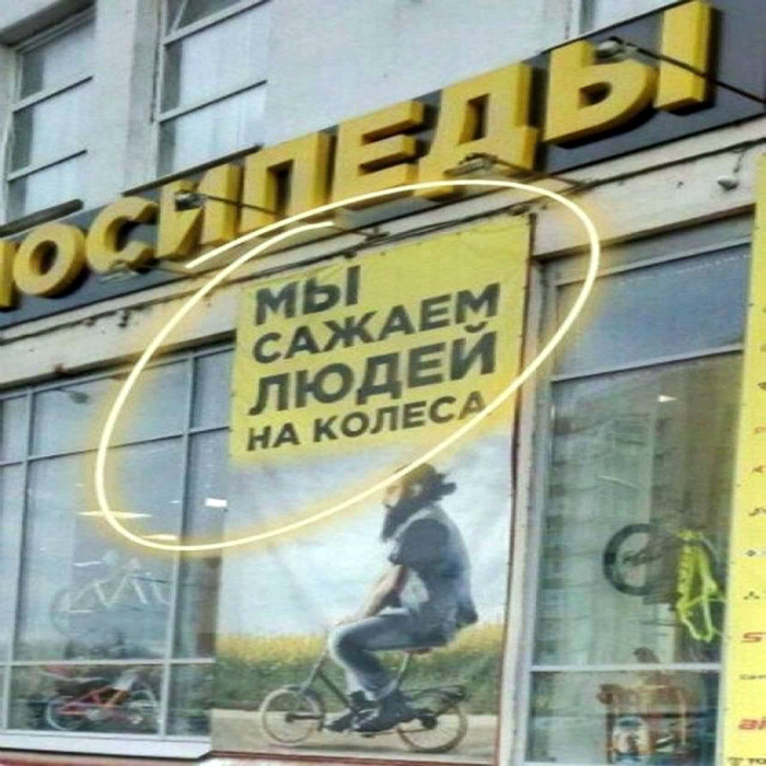 Все наркоманы района теперь у вас! |Фото: Meme me. Все наркоманы района теперь у вас! |Фото: Meme me.