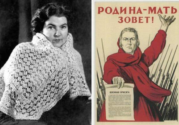 История плаката «Родина-мать зовет!»: кто стал прообразом героини агитационного шедевра