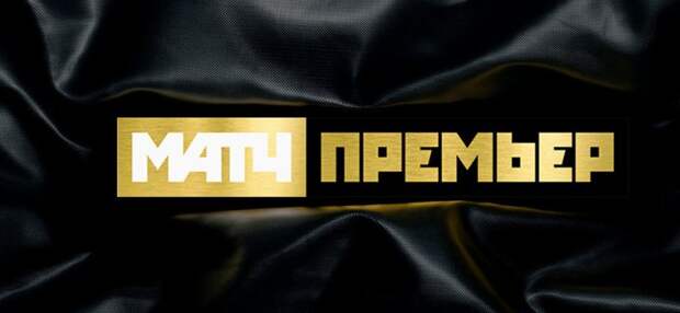 БК Фонбет и телеканал «Матч Премьер» организовали конкурс комментаторов