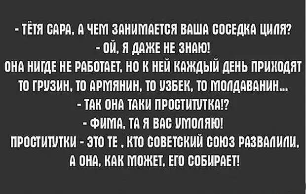 На одесском привозе: - Мадам, почему ваш гусь такой дорогой?...