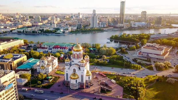 Екатеринбург. Источник: Яндекс Картинки