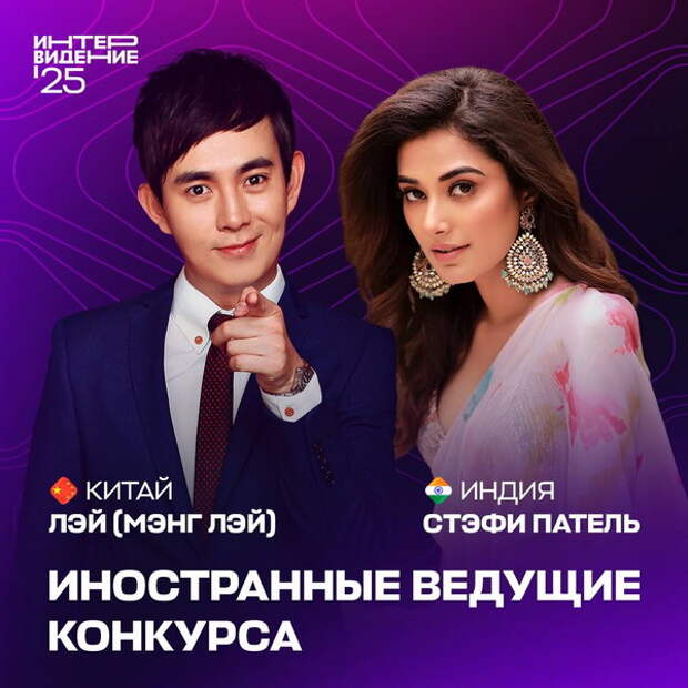 предоставлено пресс-службой конкурса