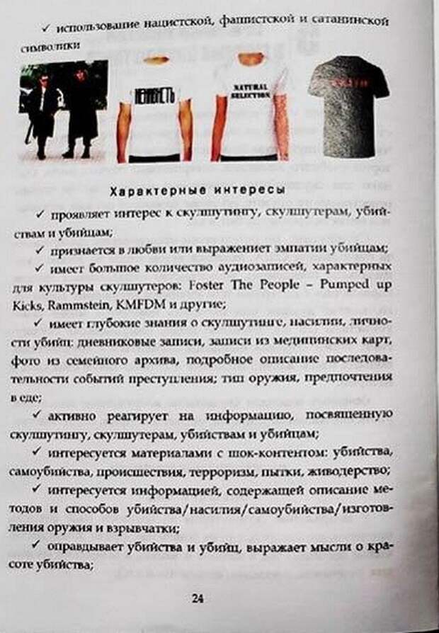 www.vsyako.net