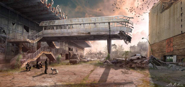 Городская пустошь