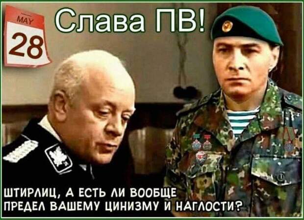 Подборка самых разных анекдотов, юмора и веселых историй в картинках