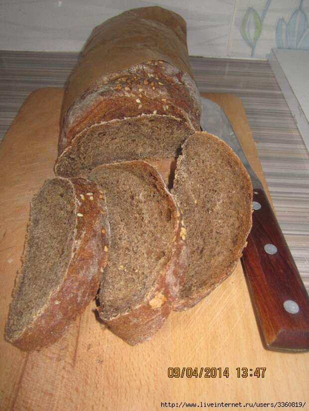 Ржаной хлеб с перцем и кофейным ароматом