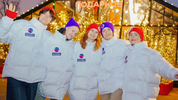 Собянин рассказал о программе мероприятий ко Дню студента