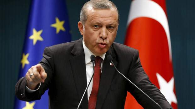 Эрдоган о Евросоюзе