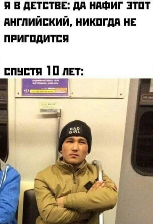 Подборка самых разных анекдотов, юмора и веселых историй в картинках