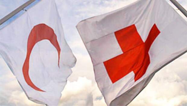 Всемирный День Красного Креста и Красного Полумесяца отмечают 8 мая 2024 года