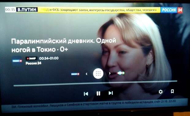 Странные и смешные заголовки в СМИ