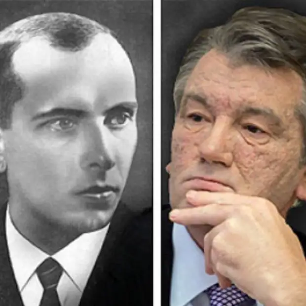 Порно Украина Бандеры