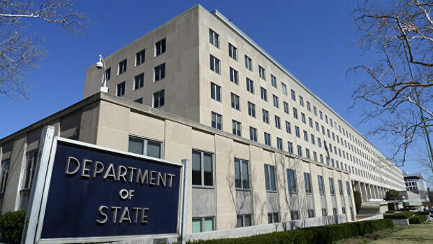 Здание Госдепартамента США в Вашингтоне Здание Госдепартамента США в Вашингтоне