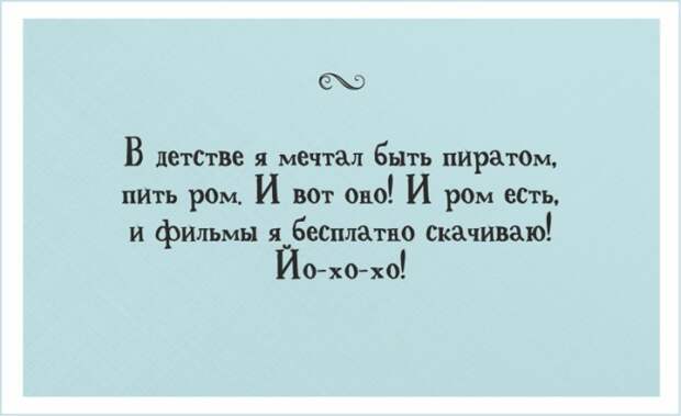 roditeli-i-deti-04