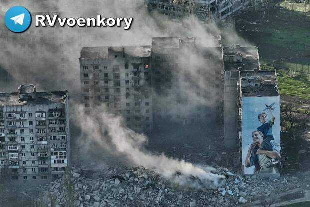 Генерал ВСУ назвал города, с которыми Украине скоро придётся прощаться