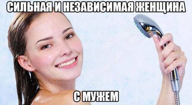 Картинки со смешными подписями
