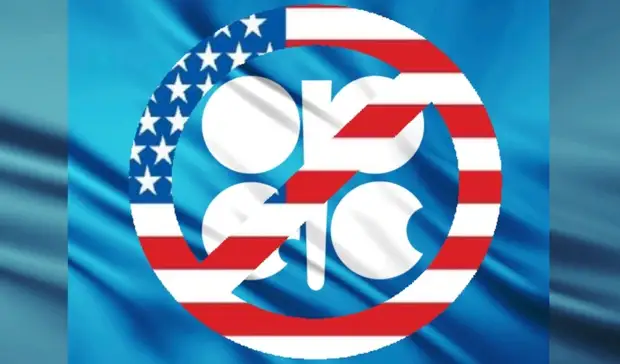 В США готовят инструмент для ввода санкций против ОПЕК