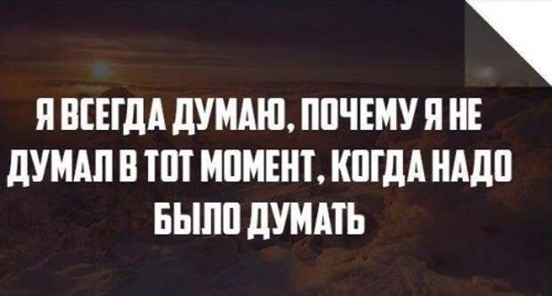 Новые фото-приколы для вас (46 шт)