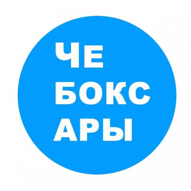 логотип петербурга пародии