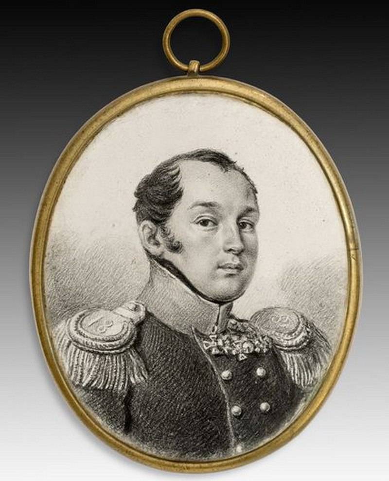 Что было до 25 декабря 1825 года