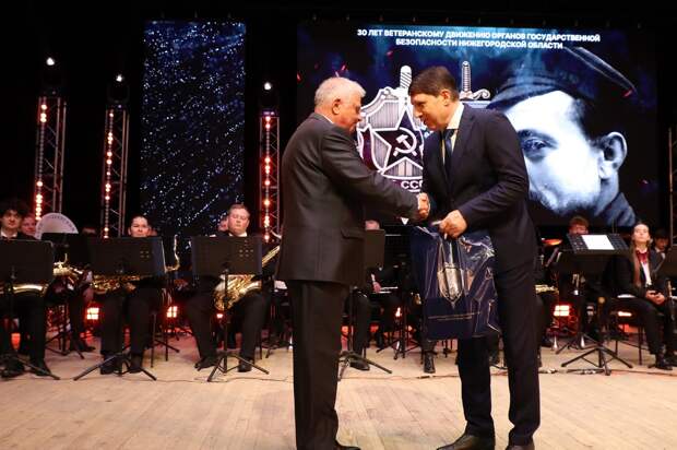 Нижегородские чекисты отметили 30-летие ветеранского движения