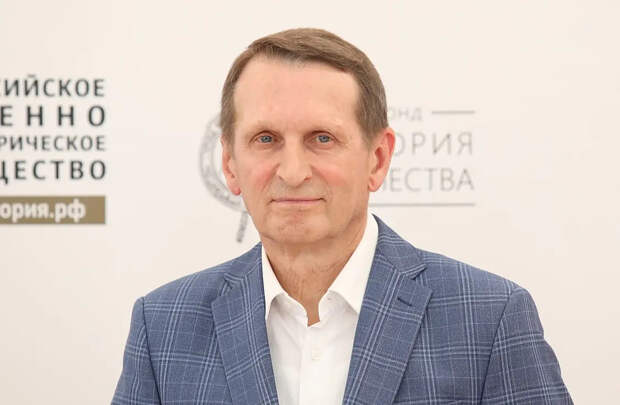 Глава СВР РФ: существуют разные варианты будущей судьбы Зеленского
