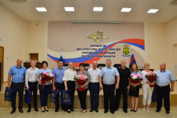 В преддверии Дня семьи, любви и верности в УМВД России по Пензенской области чествовали полицейские семьи