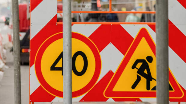 Где в Петербурге ограничат движение транспорта с 25 и 26 января 2026