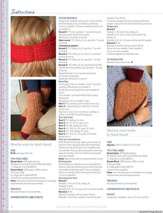 Knitting Magazine  2014 - 紫苏 - 紫苏的博客